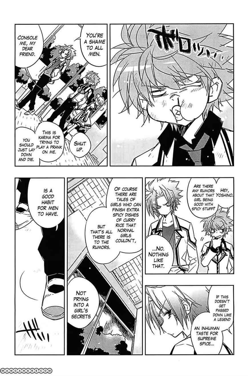 Page 5 Chapter 6 Rewrite: SIDE-B