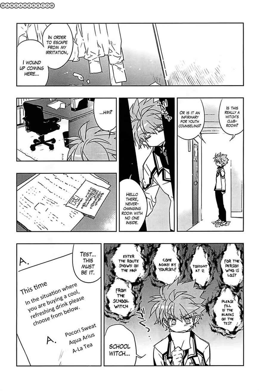 Page 7 Chapter 6 Rewrite: SIDE-B