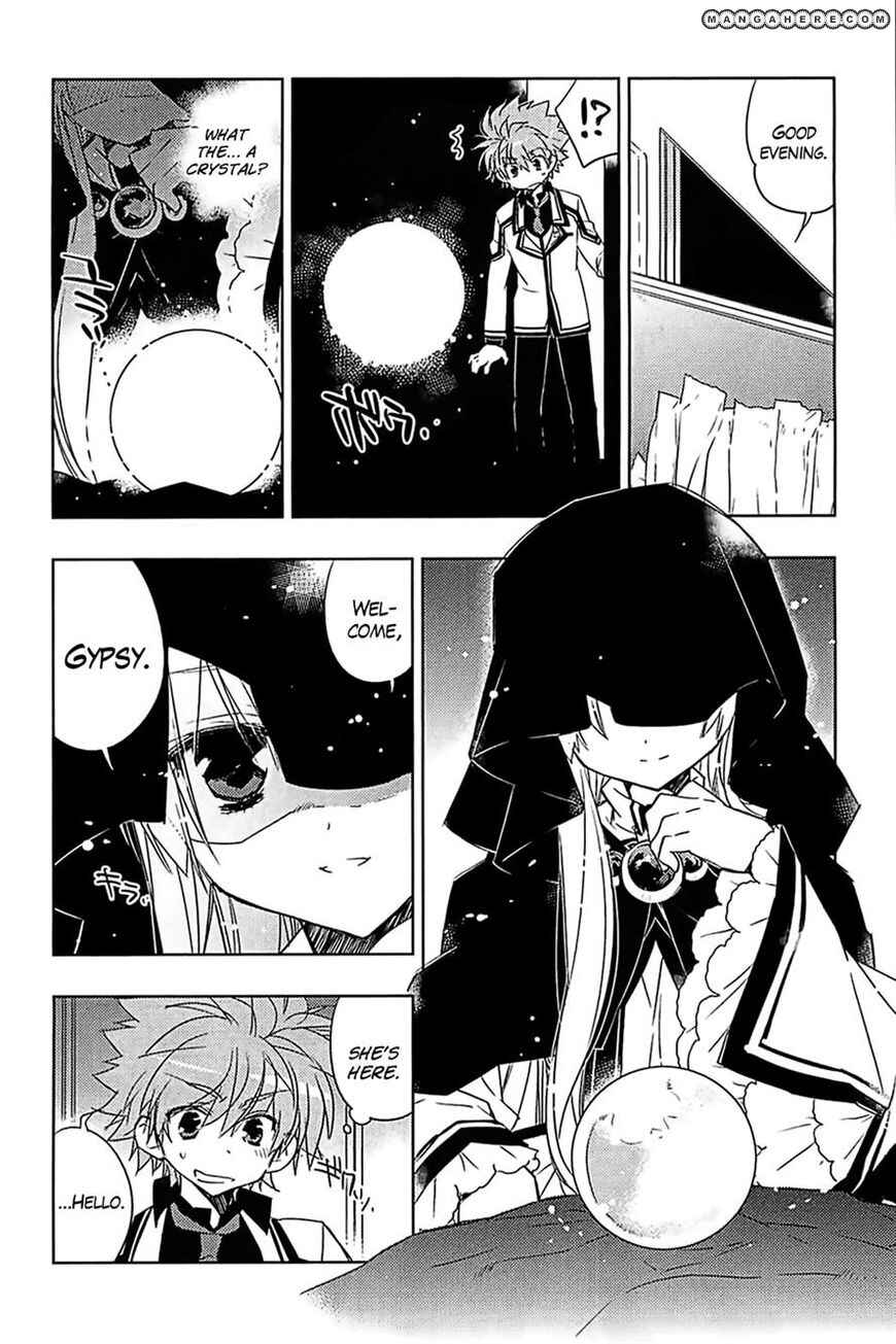 Page 9 Chapter 6 Rewrite: SIDE-B