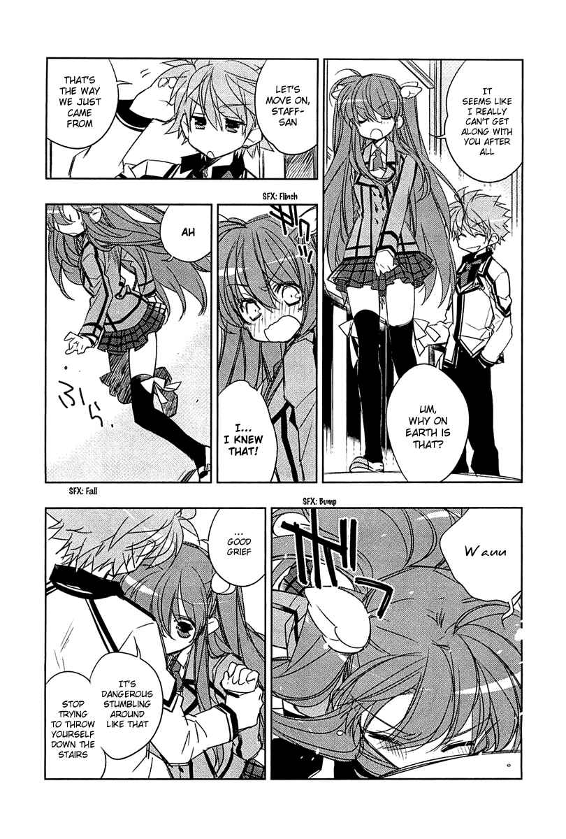 Page 17 Chapter 3 Rewrite: SIDE-B