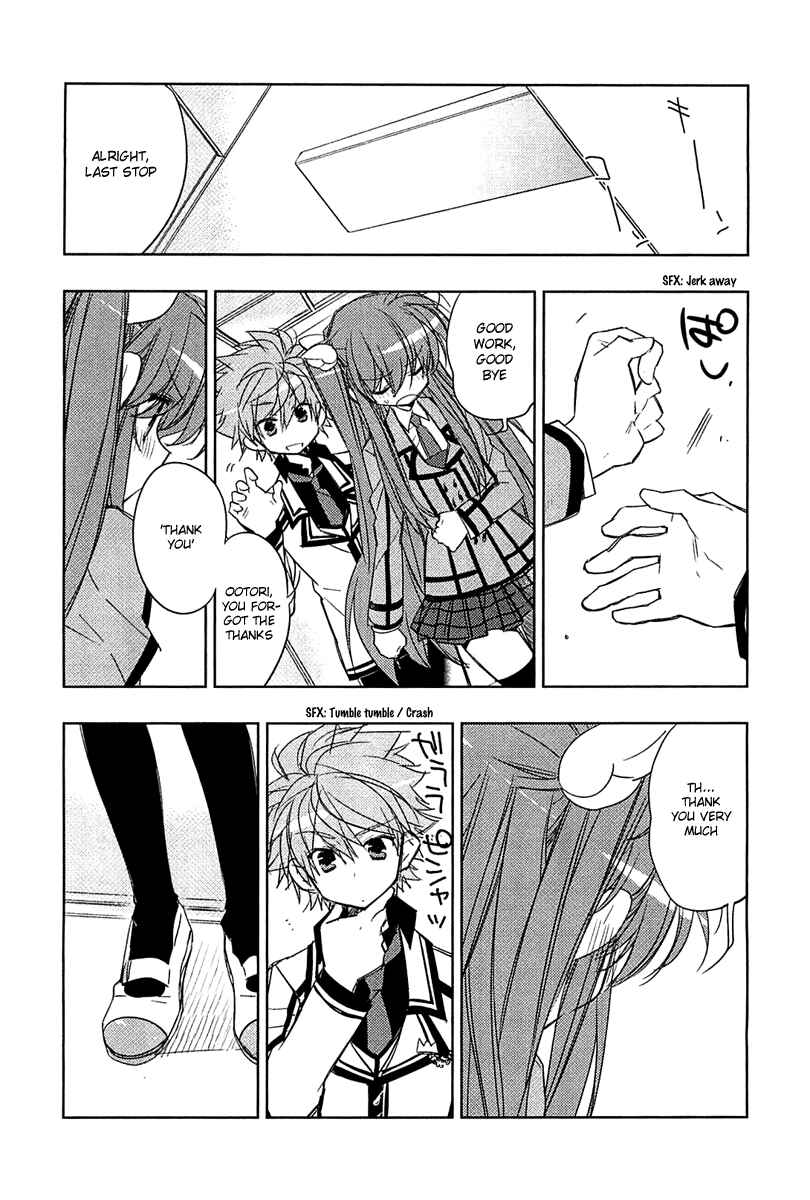 Page 19 Chapter 3 Rewrite: SIDE-B