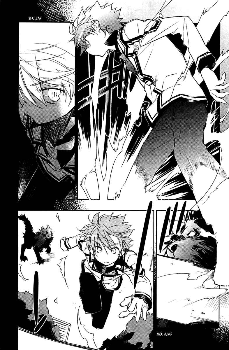 Page 7 Chapter 3 Rewrite: SIDE-B