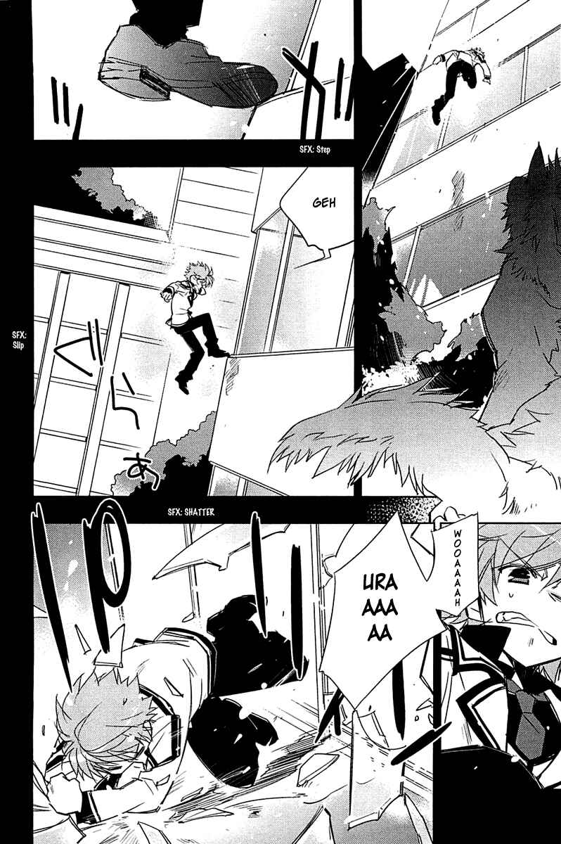 Page 8 Chapter 3 Rewrite: SIDE-B