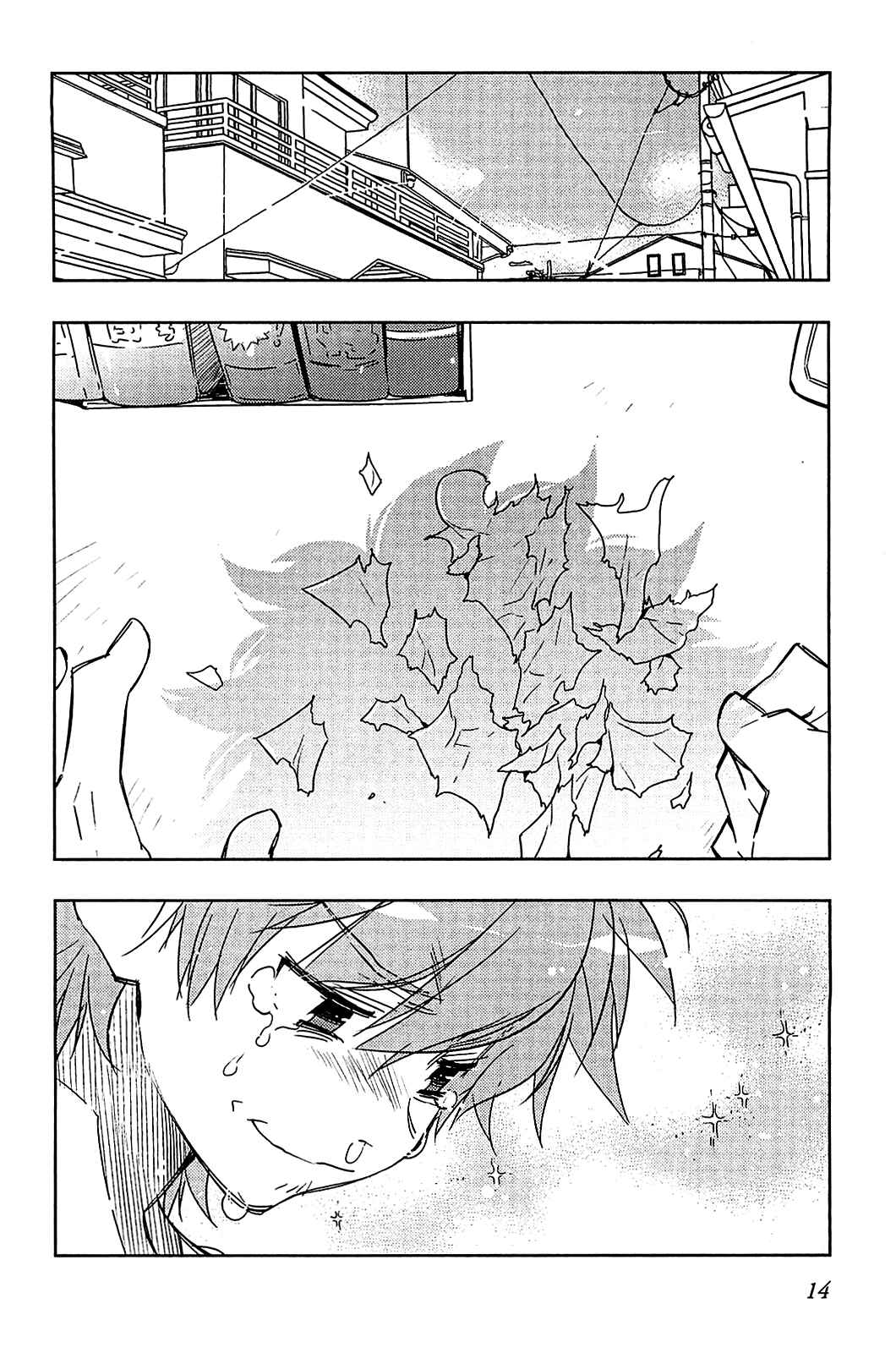 Page 15 Chapter 8 Rewrite: SIDE-B
