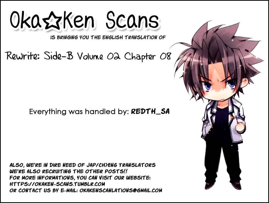 Page 30 Chapter 8 Rewrite: SIDE-B