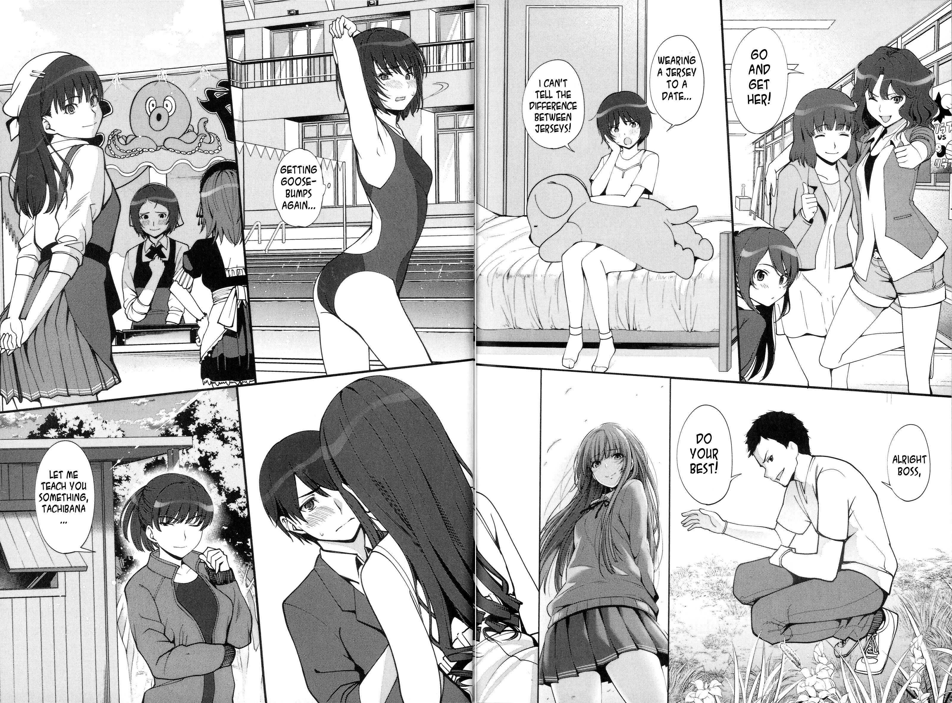Page 23 Chapter 6 Amagami LS ~Haruka Another~