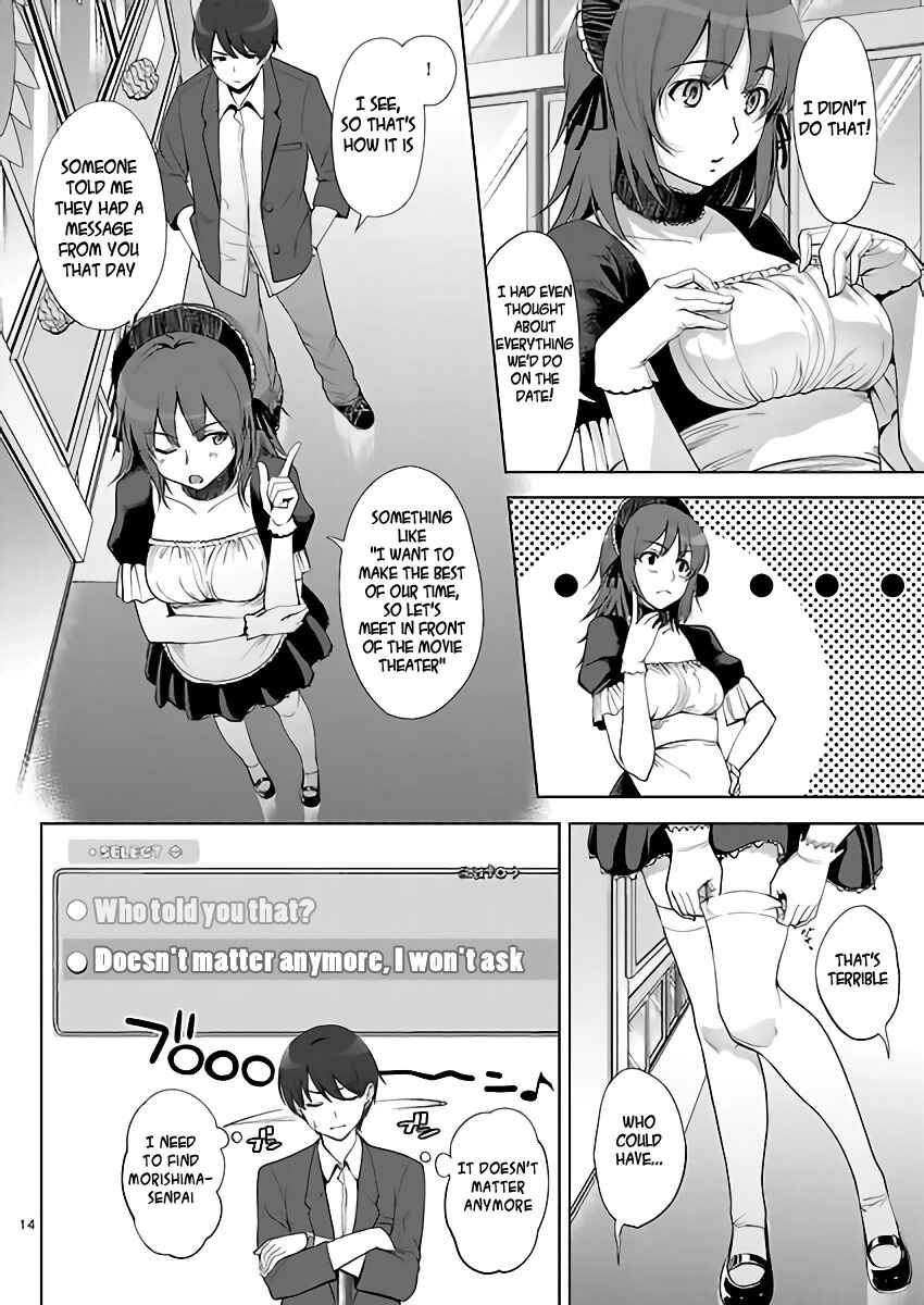 Page 14 Chapter 4 Amagami LS ~Haruka Another~