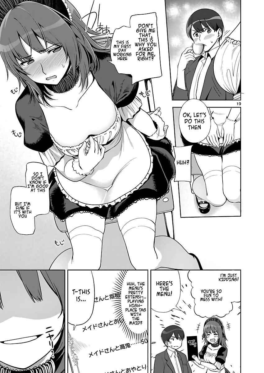 Page 18 Chapter 4 Amagami LS ~Haruka Another~