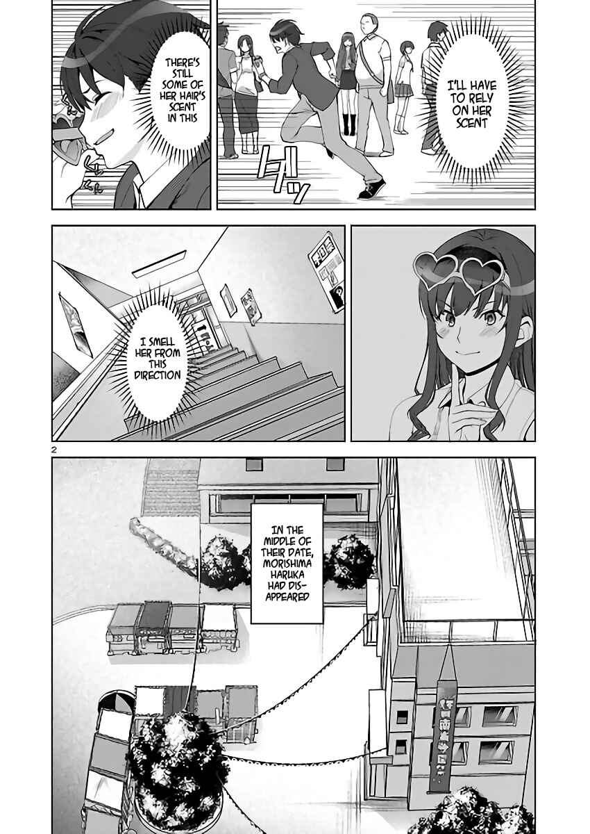 Page 2 Chapter 4 Amagami LS ~Haruka Another~