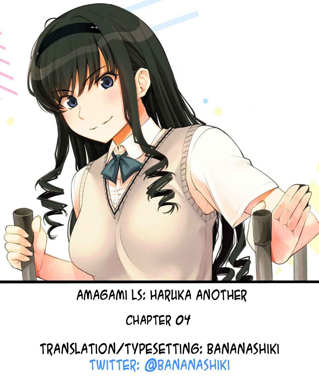 Page 31 Chapter 4 Amagami LS ~Haruka Another~