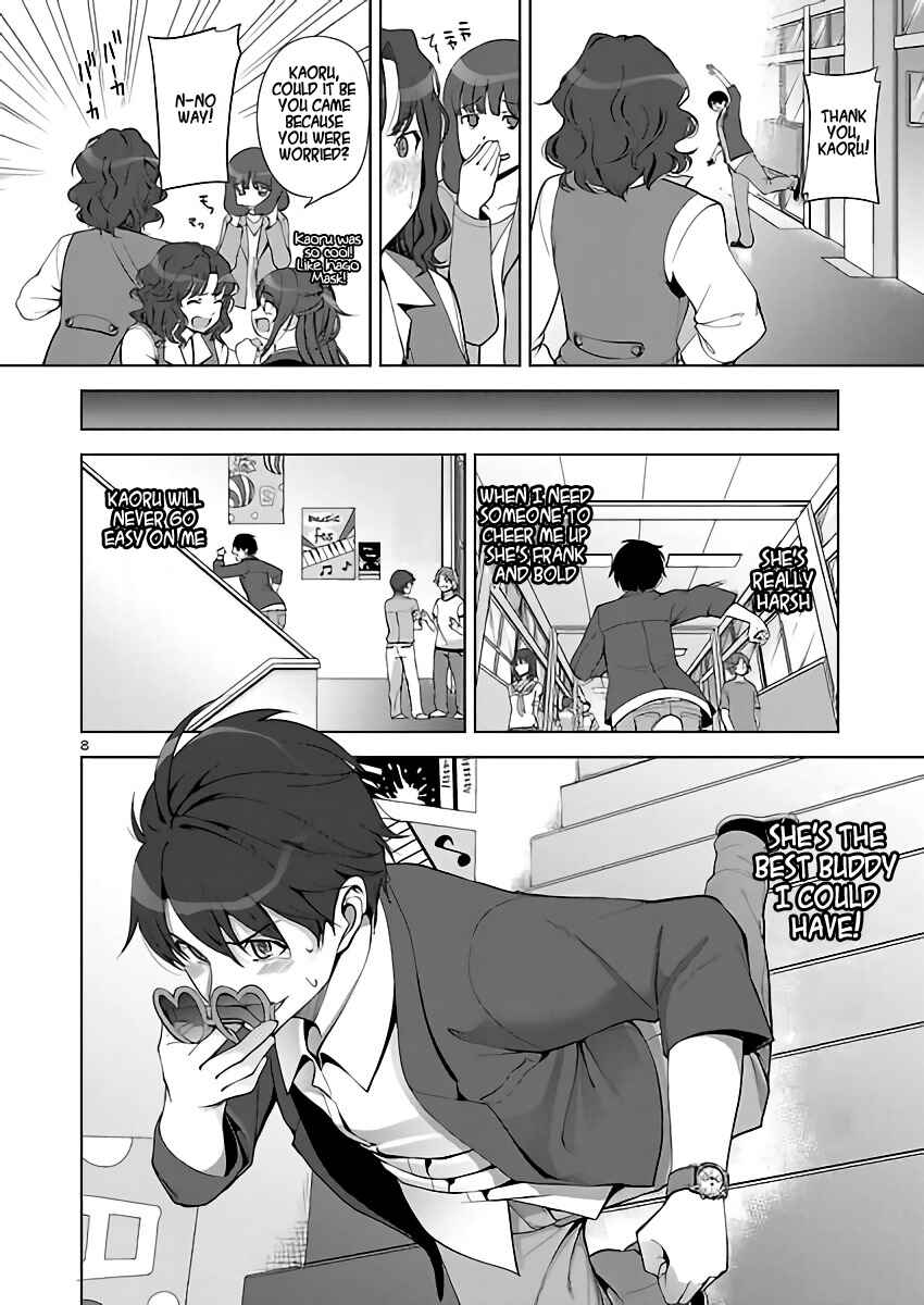 Page 8 Chapter 4 Amagami LS ~Haruka Another~