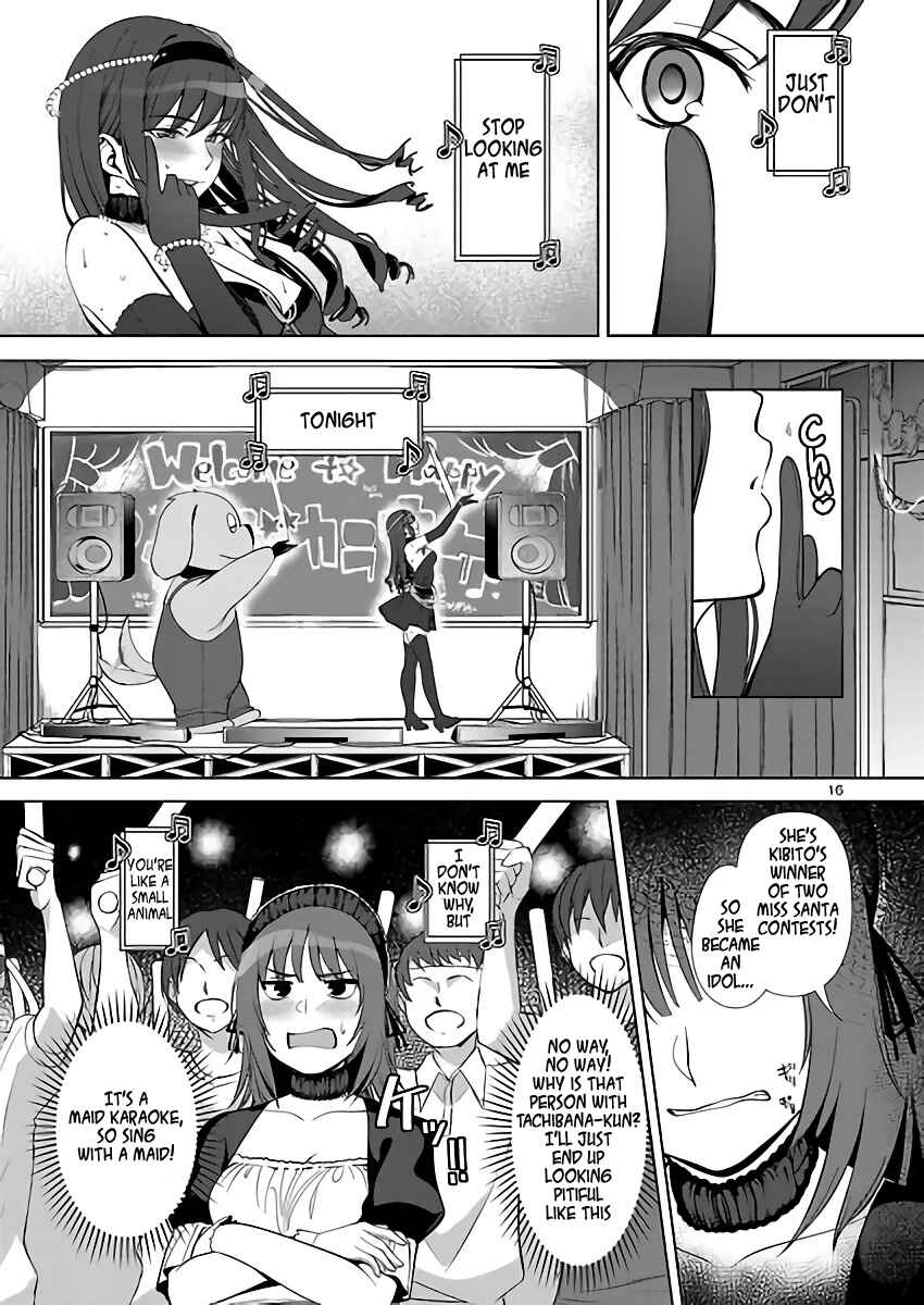 Page 16 Chapter 5 Amagami LS ~Haruka Another~