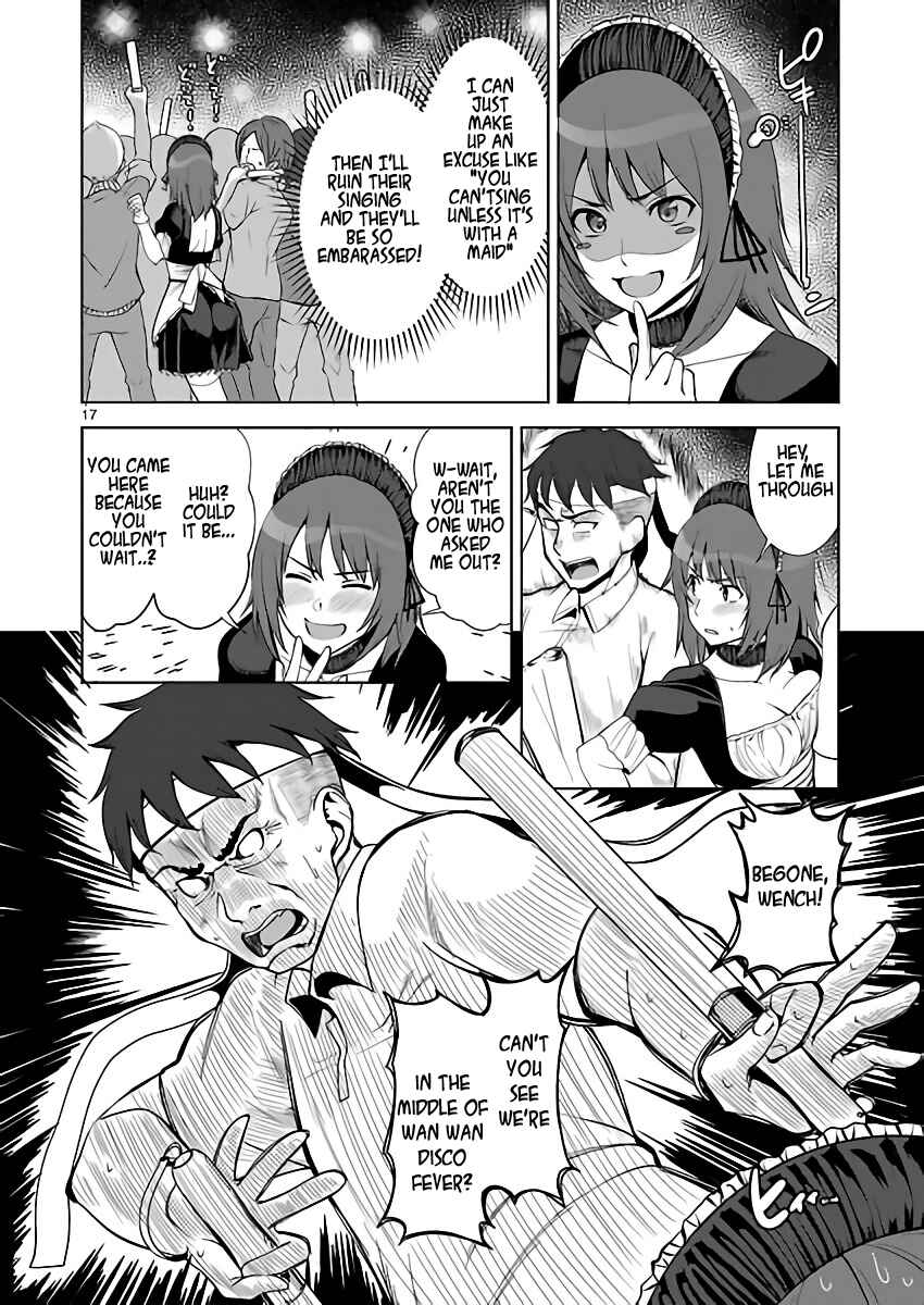 Page 17 Chapter 5 Amagami LS ~Haruka Another~