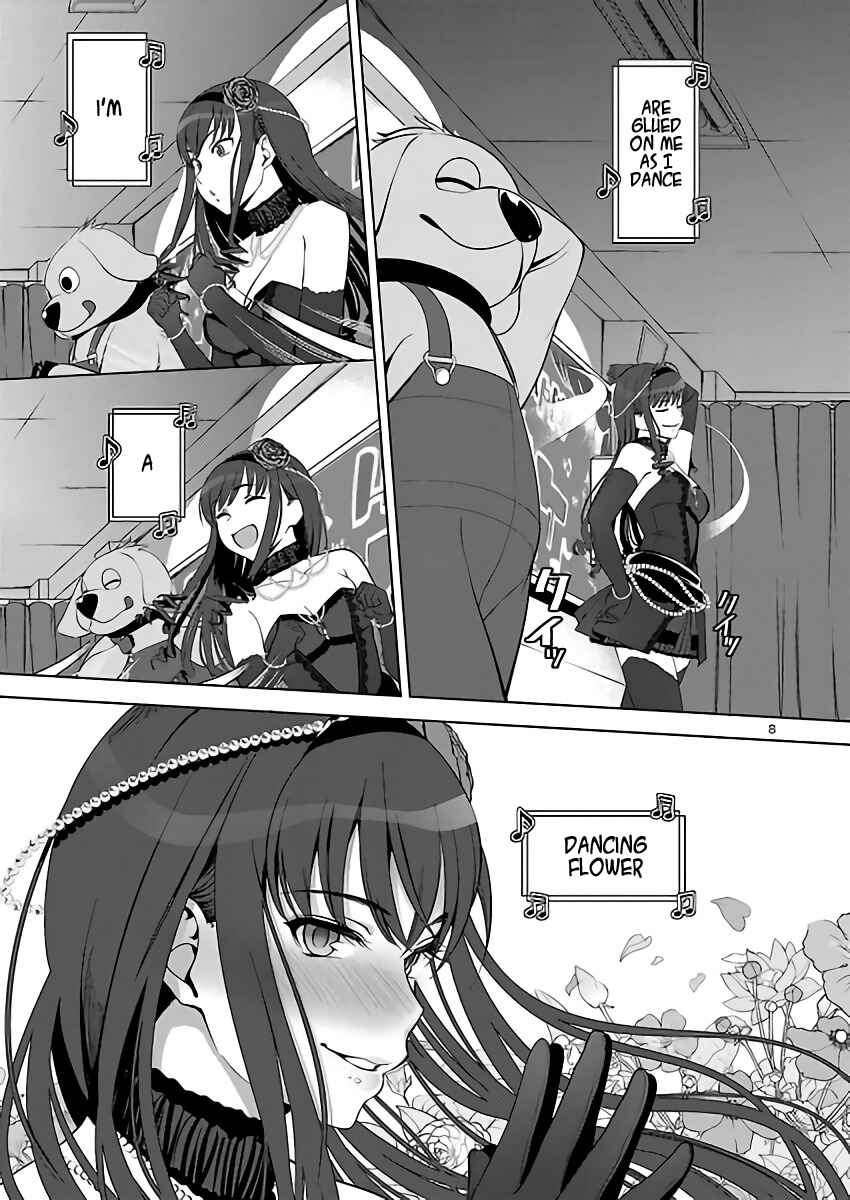 Page 8 Chapter 5 Amagami LS ~Haruka Another~