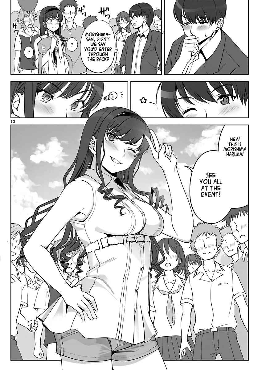 Page 10 Chapter 3 Amagami LS ~Haruka Another~