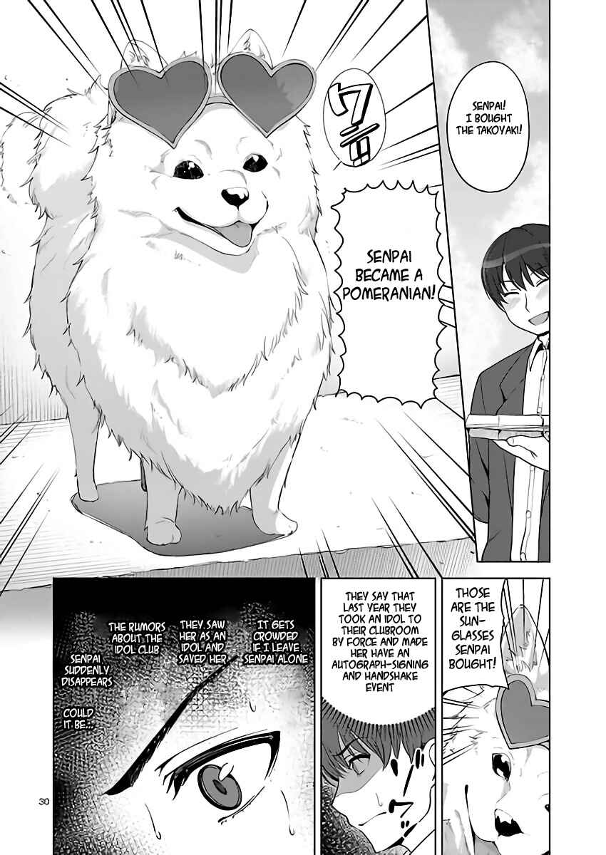 Page 30 Chapter 3 Amagami LS ~Haruka Another~