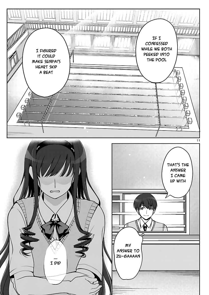 Page 11 Chapter 2 Amagami LS ~Haruka Another~