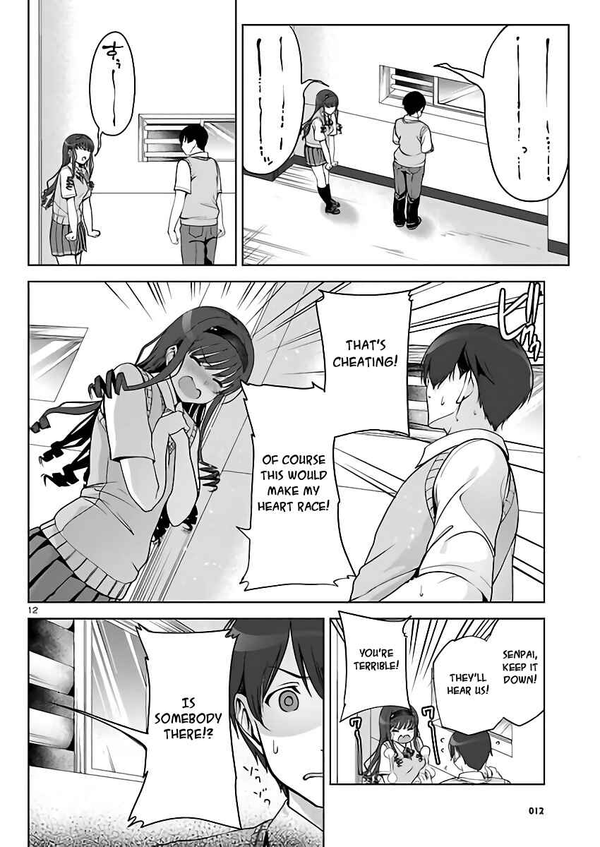 Page 12 Chapter 2 Amagami LS ~Haruka Another~