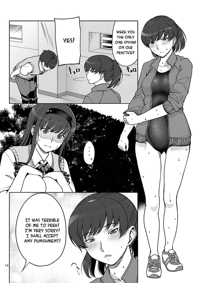 Page 14 Chapter 2 Amagami LS ~Haruka Another~