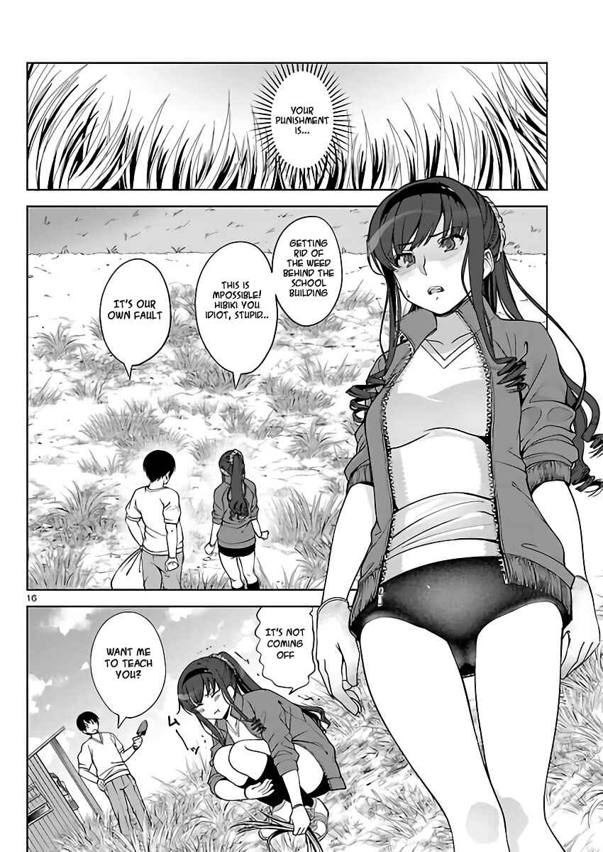 Page 16 Chapter 2 Amagami LS ~Haruka Another~
