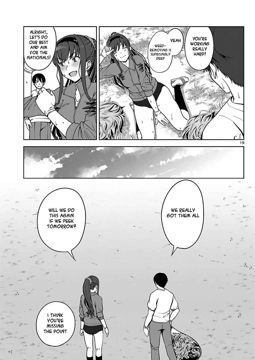 Page 19 Chapter 2 Amagami LS ~Haruka Another~