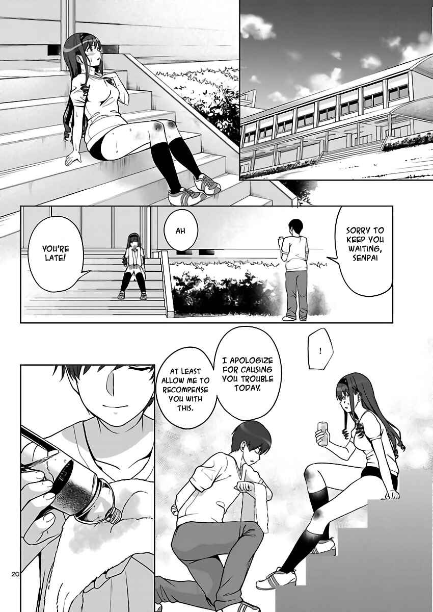 Page 20 Chapter 2 Amagami LS ~Haruka Another~