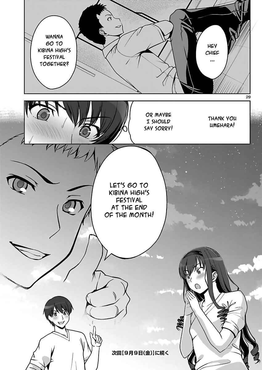 Page 28 Chapter 2 Amagami LS ~Haruka Another~