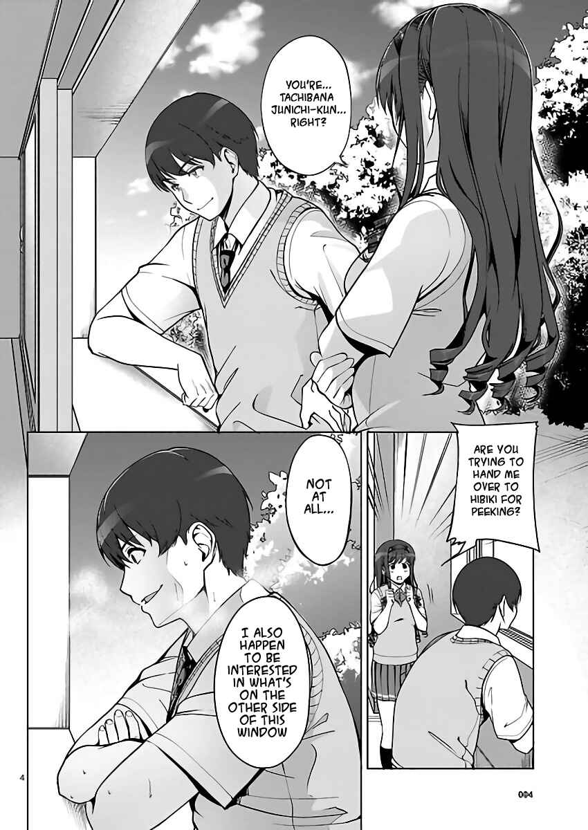 Page 4 Chapter 2 Amagami LS ~Haruka Another~