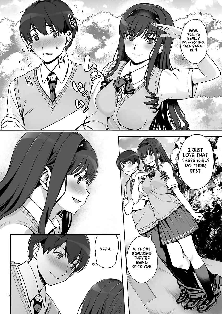 Page 8 Chapter 2 Amagami LS ~Haruka Another~