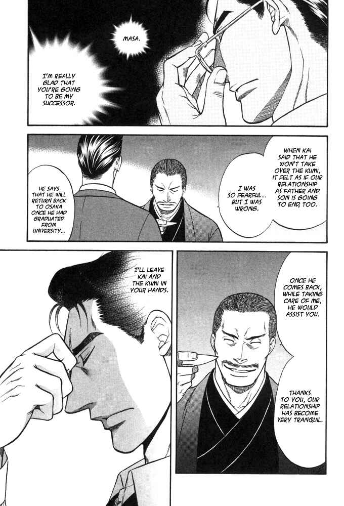 Page 11 Chapter 6 Kizuna