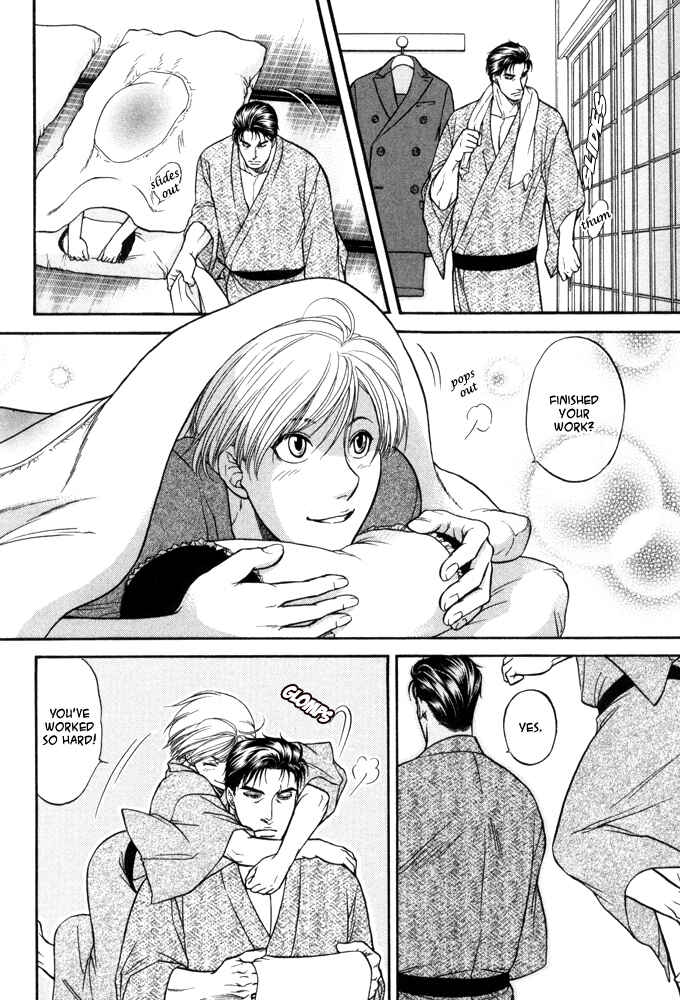 Page 12 Chapter 6 Kizuna