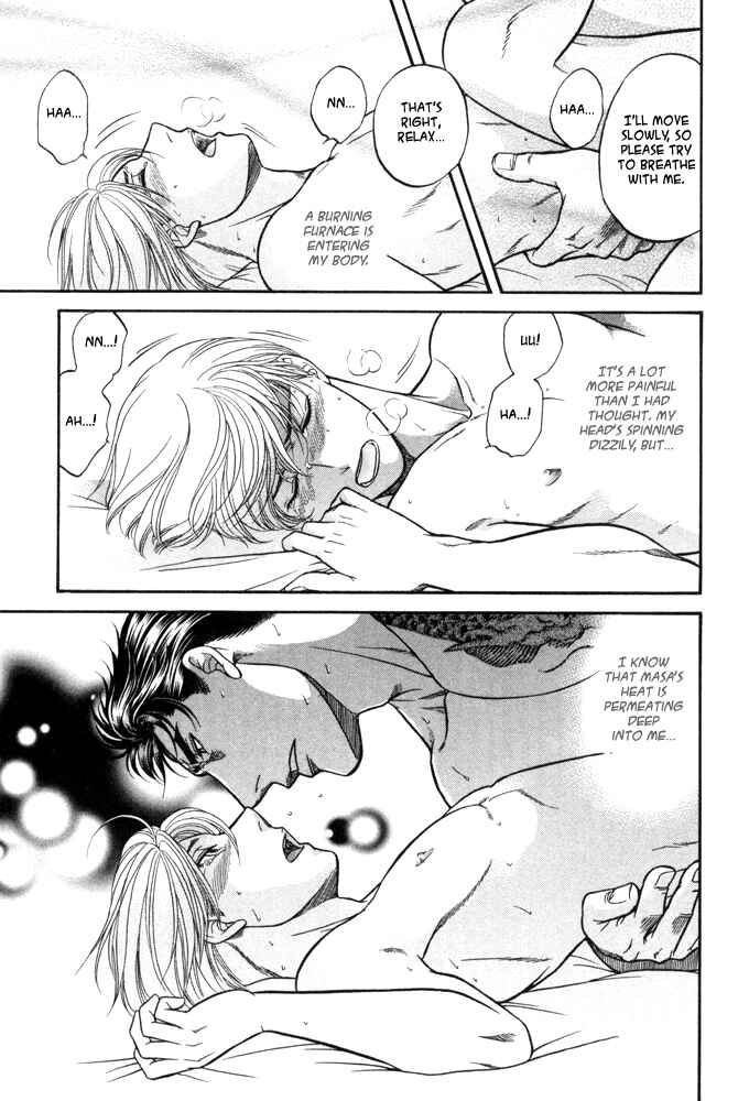 Page 23 Chapter 6 Kizuna