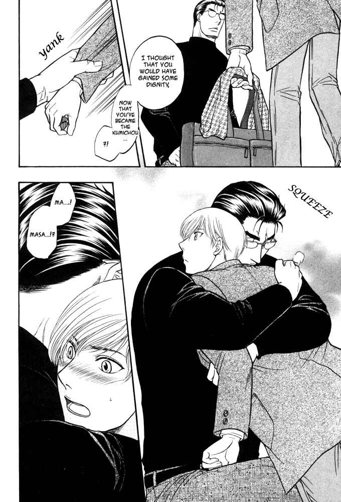 Page 28 Chapter 6 Kizuna