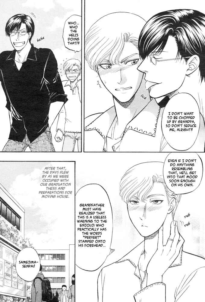 Page 10 Chapter 3 Kizuna