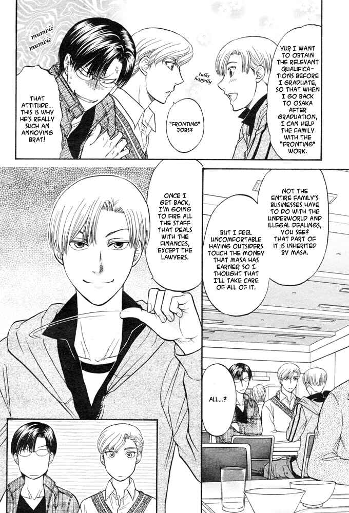 Page 13 Chapter 3 Kizuna