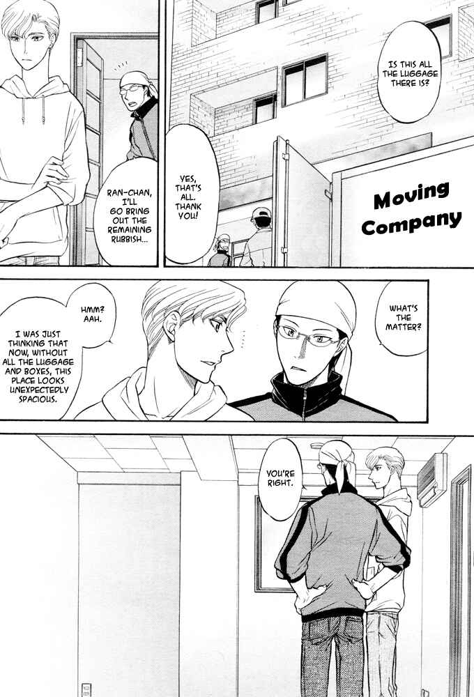 Page 15 Chapter 3 Kizuna