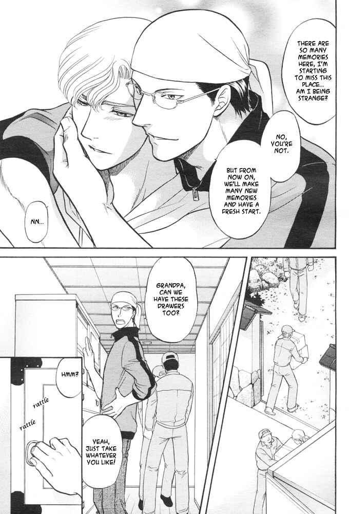 Page 16 Chapter 3 Kizuna