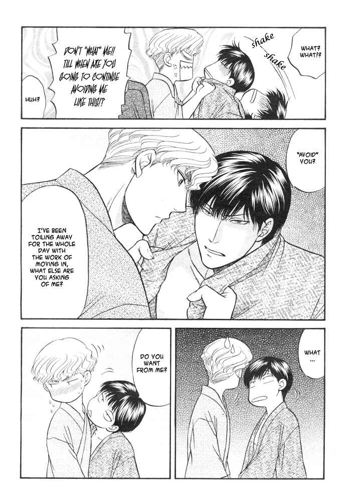 Page 21 Chapter 3 Kizuna