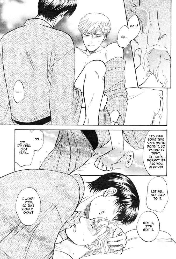 Page 26 Chapter 3 Kizuna
