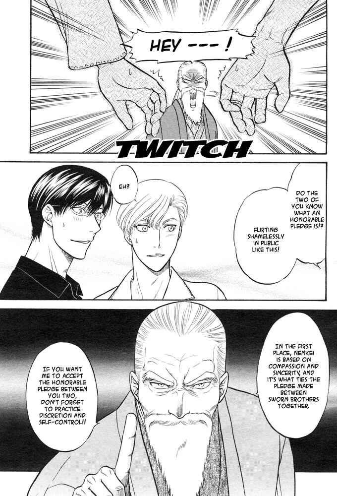 Page 8 Chapter 3 Kizuna
