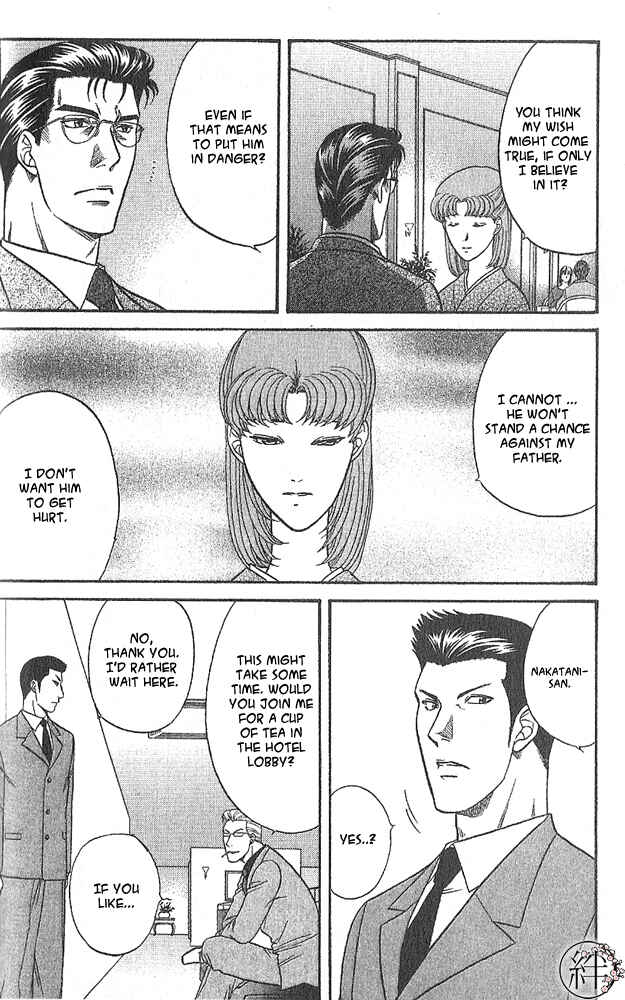 Page 31 Chapter 1 Kizuna