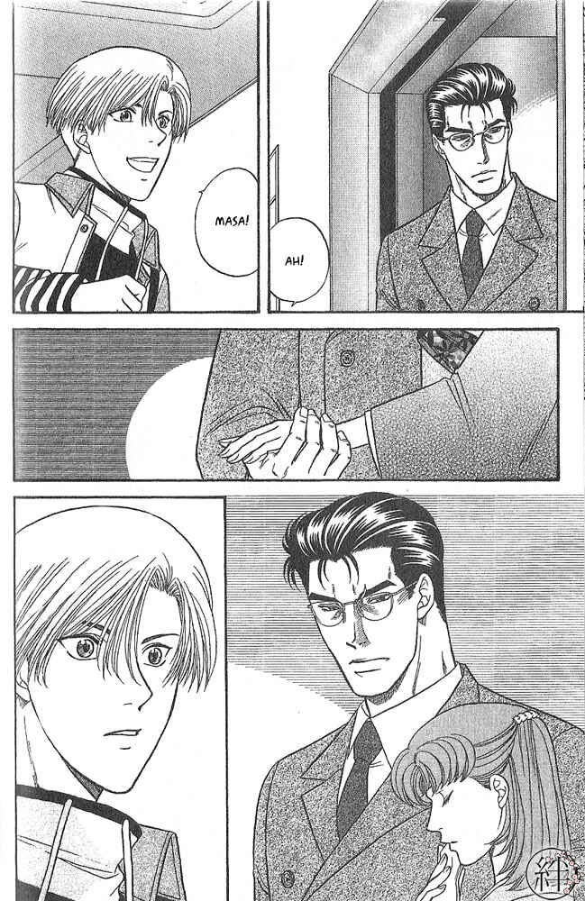 Page 37 Chapter 1 Kizuna