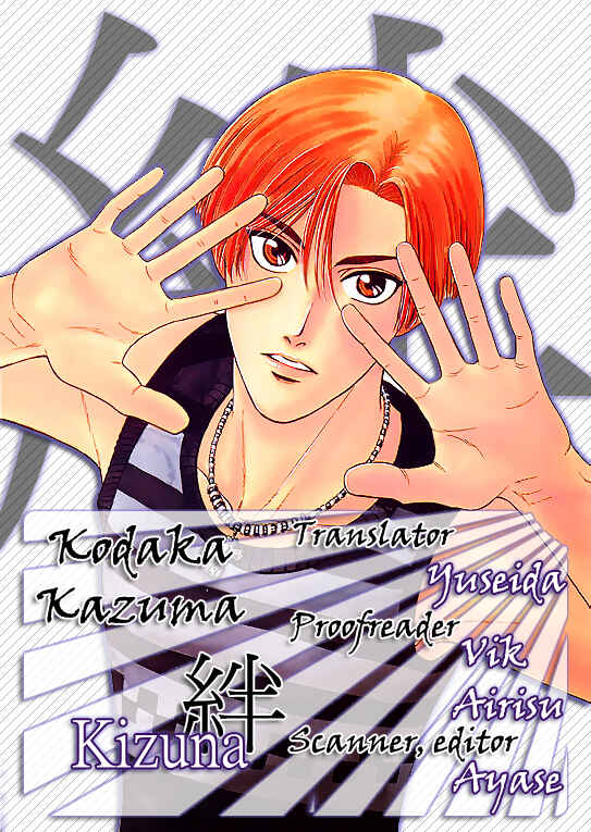 Page 40 Chapter 1 Kizuna
