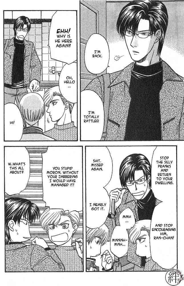 Page 9 Chapter 1 Kizuna