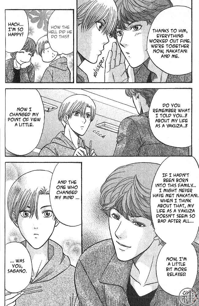 Page 20 Chapter 3 Kizuna