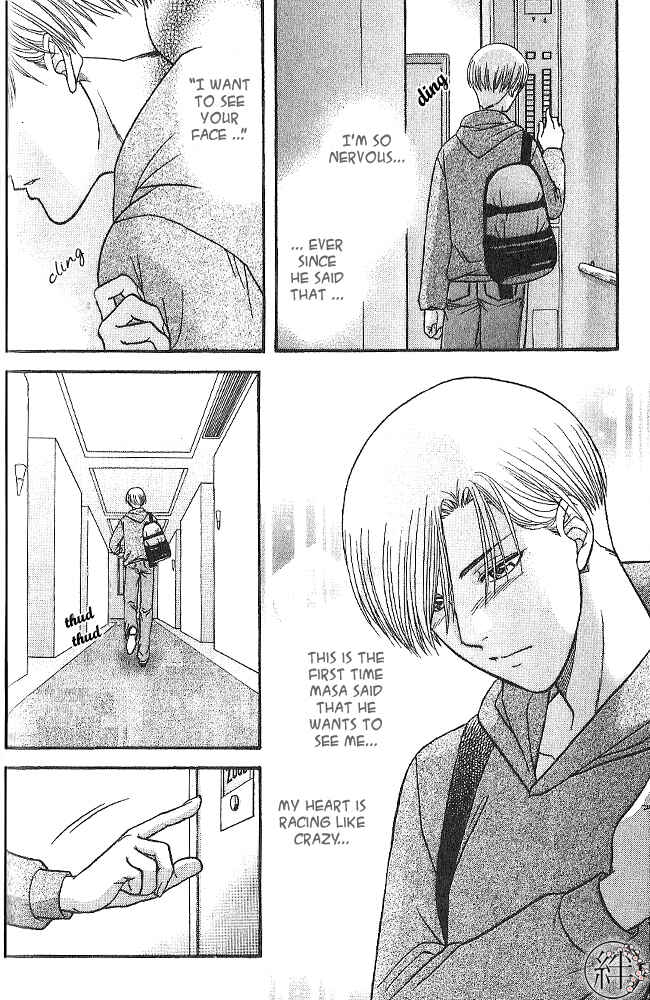 Page 24 Chapter 3 Kizuna