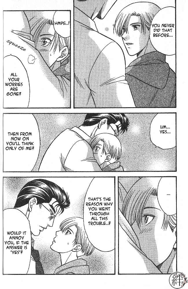 Page 26 Chapter 3 Kizuna