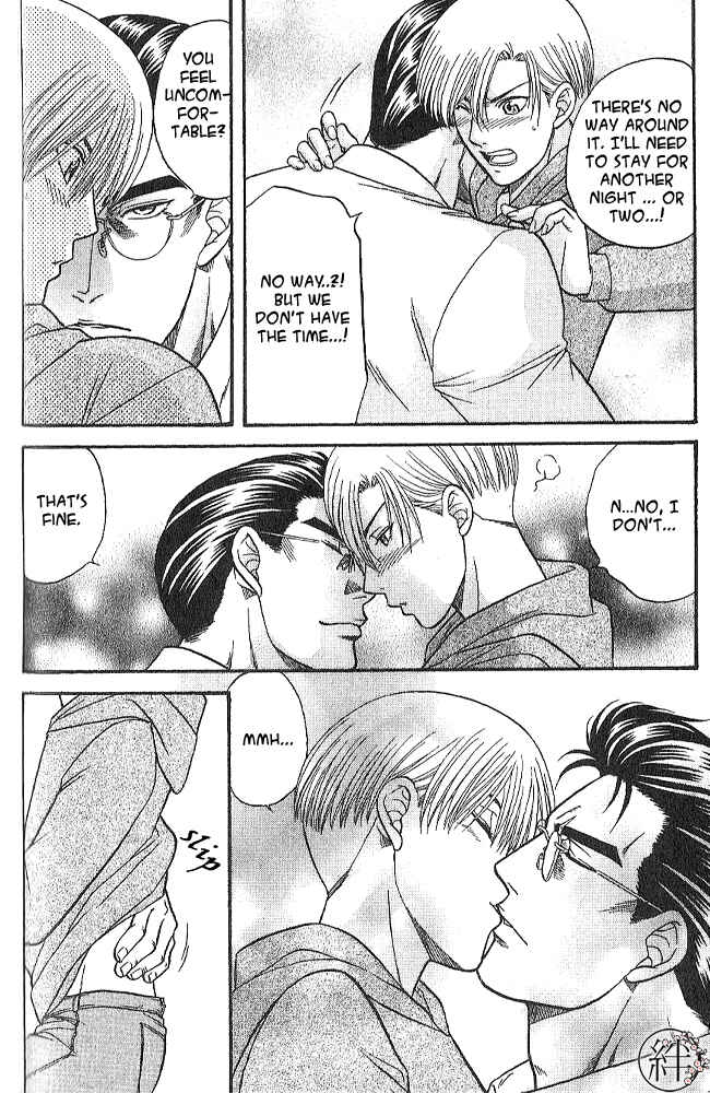 Page 30 Chapter 3 Kizuna