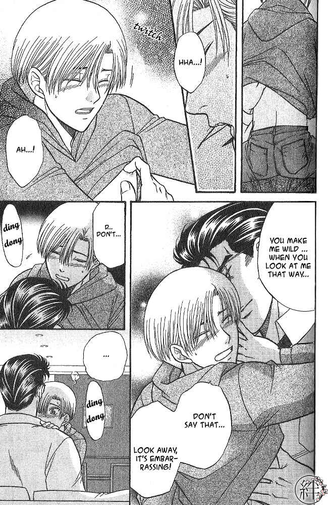 Page 31 Chapter 3 Kizuna