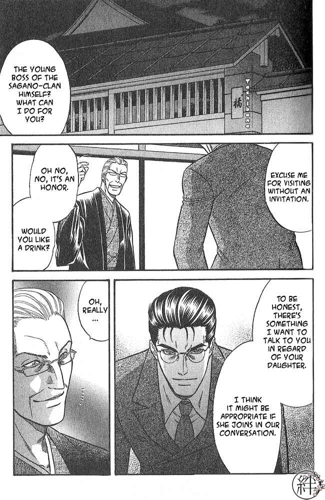 Page 5 Chapter 3 Kizuna